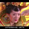 六盒宝典一肖一特