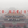 澳门彩网站大全