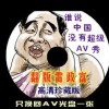 word2010怎么安装字体